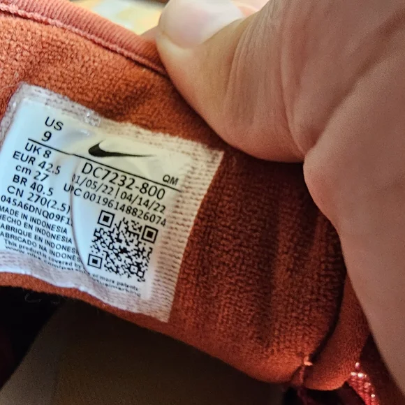 Nike SB Ishod Wair Skate Shoes - Picture 4 of 13